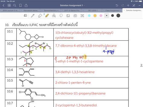 chemistry stack exchange|stack exchange chemistry site.